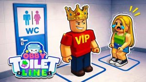 Obby Toilet Line - Idle Queue Game