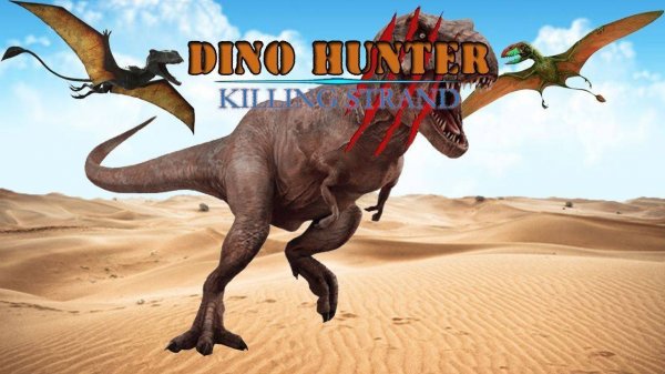 Dino Hunter: Killing Strand Online Game