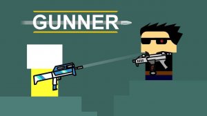 Gunner: Tap Shooter Game