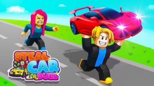 Steal Car Duel: Arena Racing Game