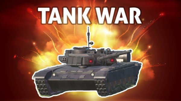 Tank War Multiplayer Online Game - Arcade Game