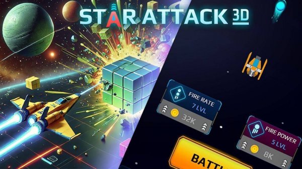 Star Attack 3D: Space Shooter Online Game