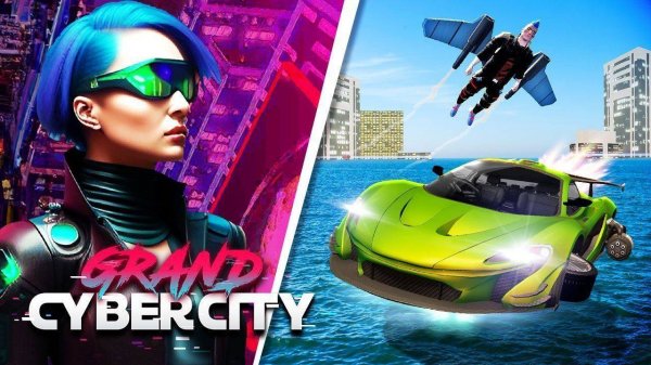 Grand Cyber City: Vehicle Simulator Online Game